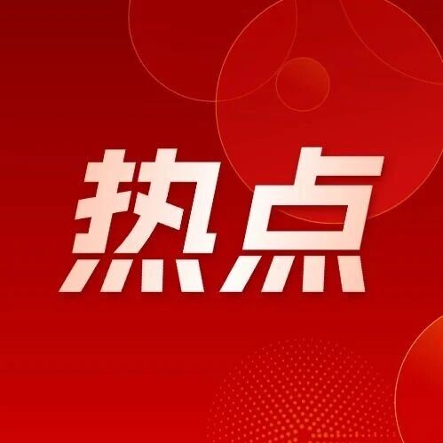 湖北考生看过来！西陵区公益性岗位招聘，面试流程提前掌握