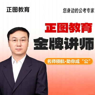 谷秋实